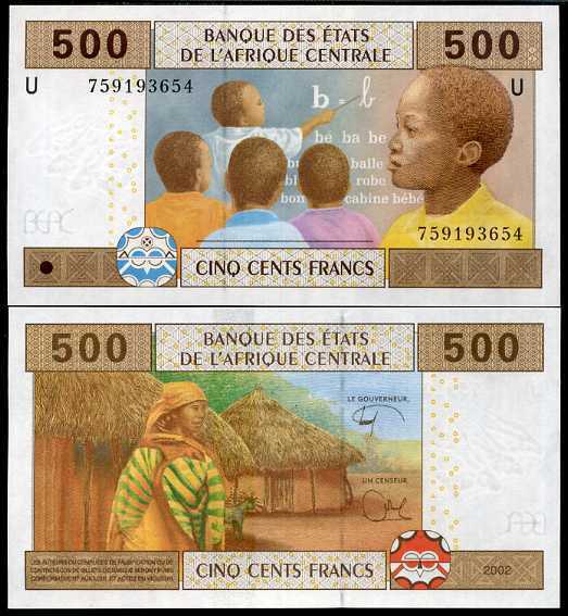 CAS CENTRAL AFRICAN CAMEROUN 500 F. 2002 / 2018 P 206 Ue SIGN TOLLI-MEKE UNC