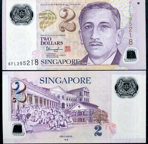 SINGAPORE 2 DOLLARS 2017 / 2018 P NEW POLYMER W/ 2 SOLID STAR AT BACK LOT 5 UNC
