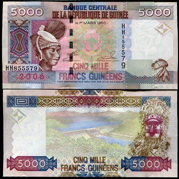 GUINEA 5000 5,000 FRANCS 2006 P 41 LETTER PREFIX HH TO CLOSE EDGE UNC
