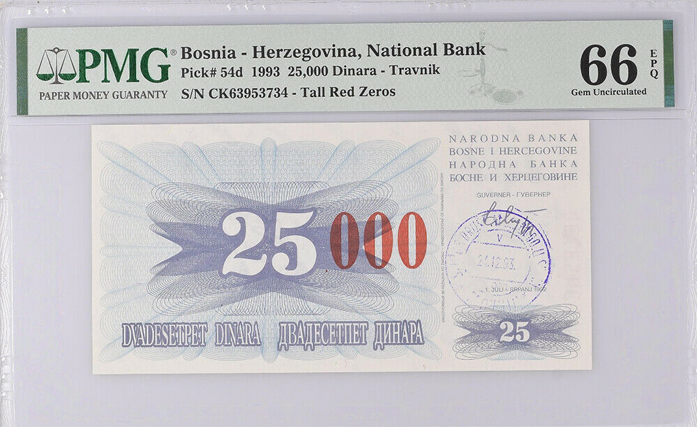 Bosnia 25000 Dinara 1993 P 54 d Travnik Gem UNC PMG 66 EPQ Top Pop