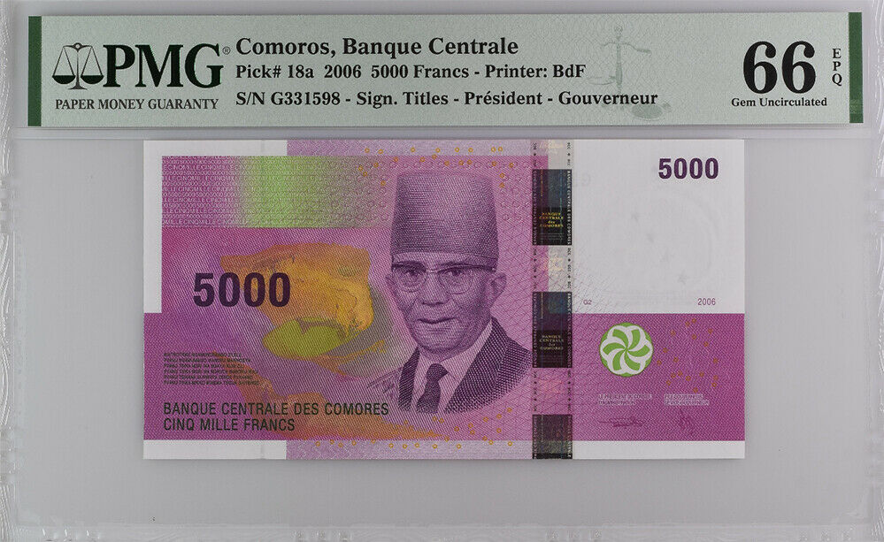 Comoros 5000 Francs 2006 P 18a  Gem UNC PMG 66 EPQ