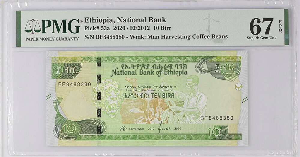 Ethiopia 10 Birr 2012 / 2020 P 53 Superb Gem UNC PMG 67 EPQ