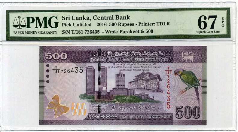 Sri Lanka 500 Rupees 2016 P New Superb Gem UNC PMG 67 EPQ High