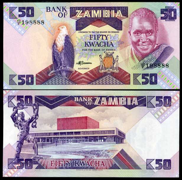 ZAMBIA 50 KWACHA ND 1986 - 1988 P 28 NICE NUMBER 198888 UNC