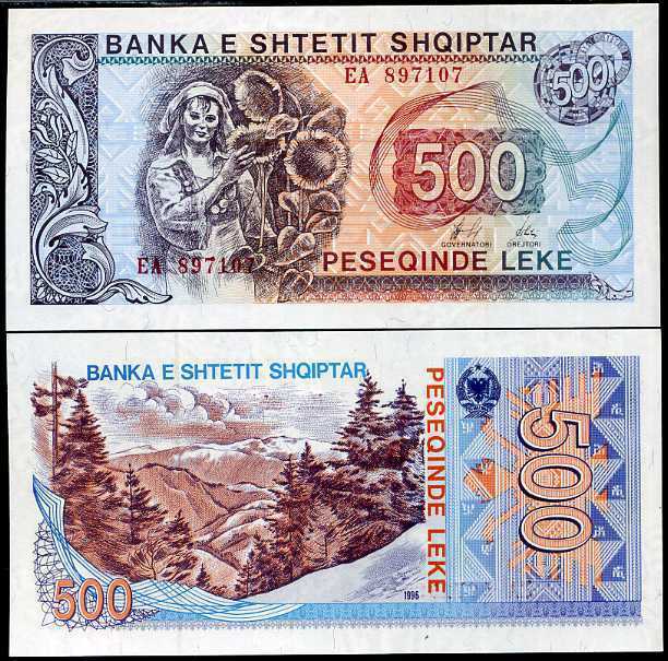 ALBANIA 500 LEKE 1996 P 48b UNC