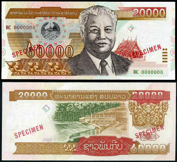 Laos 20000 Kip 2002 SPECIMEN P 36 S UNC LITTLE TONE