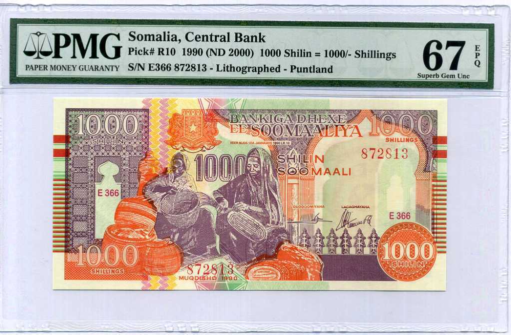 Somalia 1000 Shilling 1990/2000 P R10 Superb Gem UNC PMG 67 EPQ