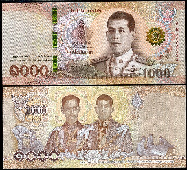 THAILAND 1000 1,000 BAHT 2018 P NEW KING RAMA X NEAR SOLID 2202222 UNC