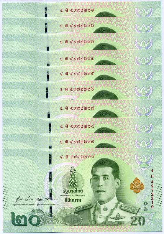 Thailand 20 Baht ND 2019 P 135 Random sign UNC LOT 10 PCS