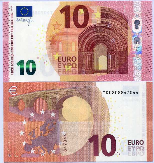 EURO 10 EURO 2014 P 21 T IRELAND PREFIX T T004G3 UNC