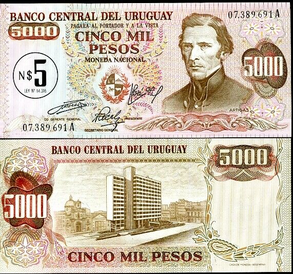 URUGUAY N. $5 ON 5000 PESOS ND 1975 P 57 UNC