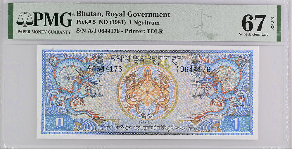 Bhutan 1 Ngultrum ND 1981 P 5 Superb Gem UNC PMG 67 EPQ