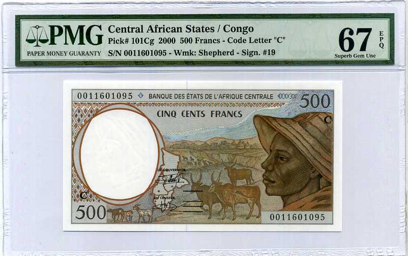 CENTRAL AFRICAN STATES CONGO 500 FRANCS P 101Cg SUPERB GEM UNC PMG 67 EPQ
