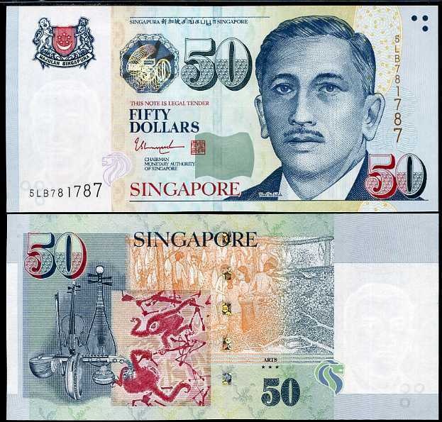 Singapore 50 Dollars ND 2018 / 2019 W/ 3 STAR AT BACK P 49 UNC