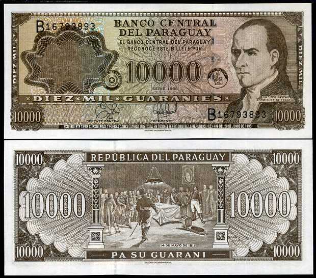 PARAGUAY 10,000 10000 GUARANIES 1998 P 216 UNC