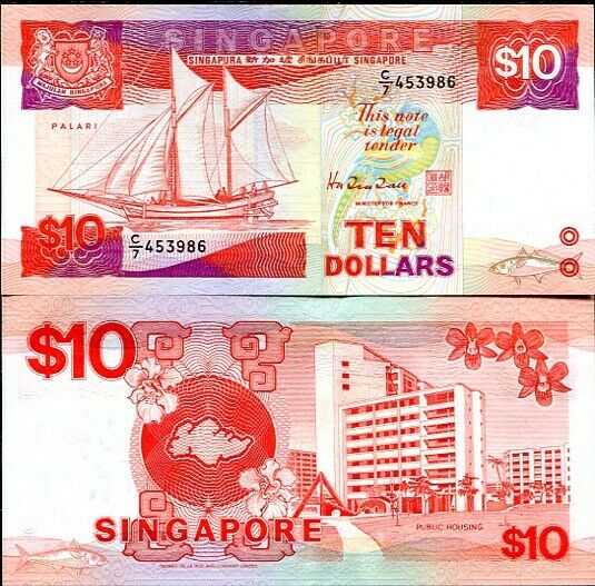 SINGAPORE 10 DOLLAR ND 1988 P 20 UNC