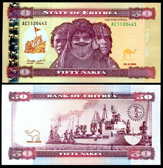 Eritrea 50 Nakfa  2004 P 7 UNC