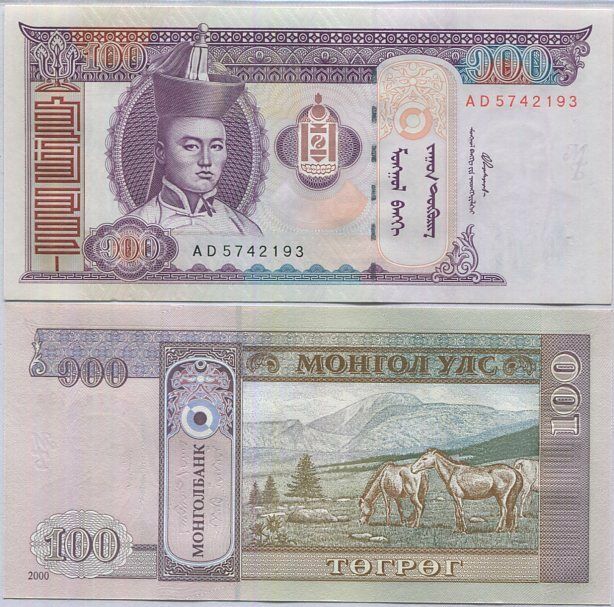 Mongolia 100 Tugrik 2000 P 65 UNC