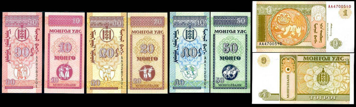 MONGOLIA SET 4 PCS 10 20 50 1 MONGO-TUGRIK 1993 P 49 50 51 52 UNC