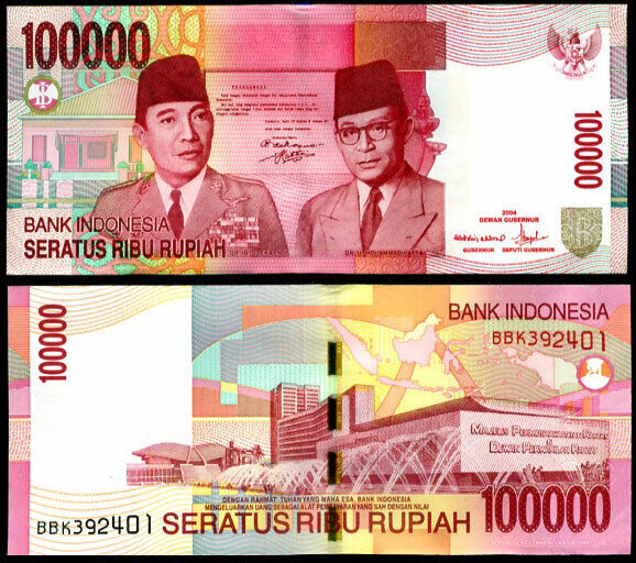Indonesia 100000 Rupiah 2004/2006 P 146 UNC