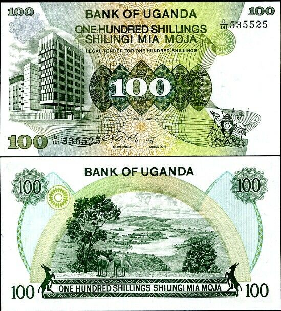 UGANDA 100 SHILLINGS ND 1979 P 14 b ABOUT UNC