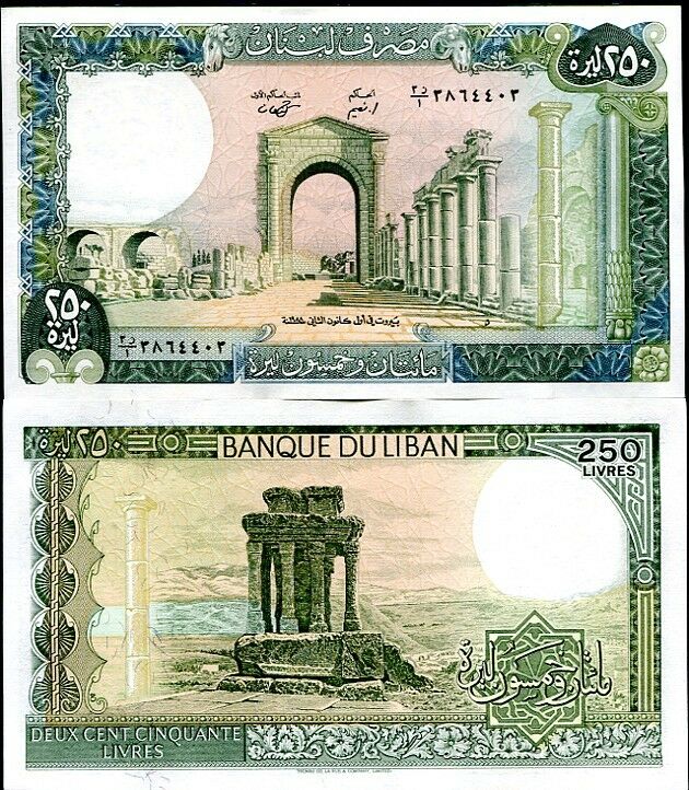 Lebanon 250 Livres 1988 P 67 e UNC