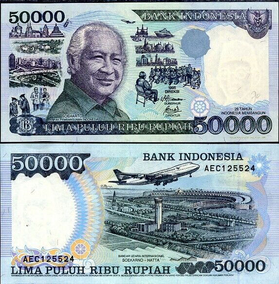 Indonesia 50000 Rupiah 1995/1997 P 136 UNC
