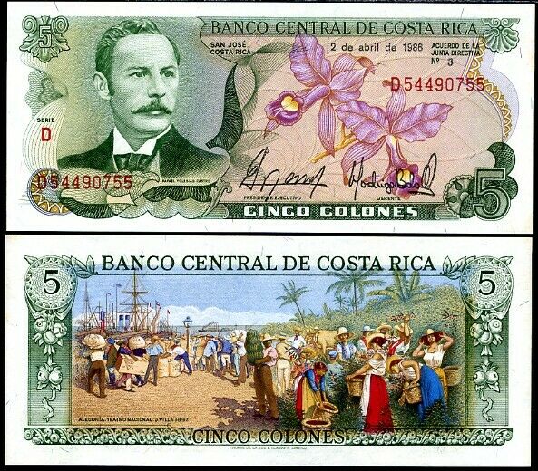 COSTA RICA 5 COLONES 1986 P 236 UNC