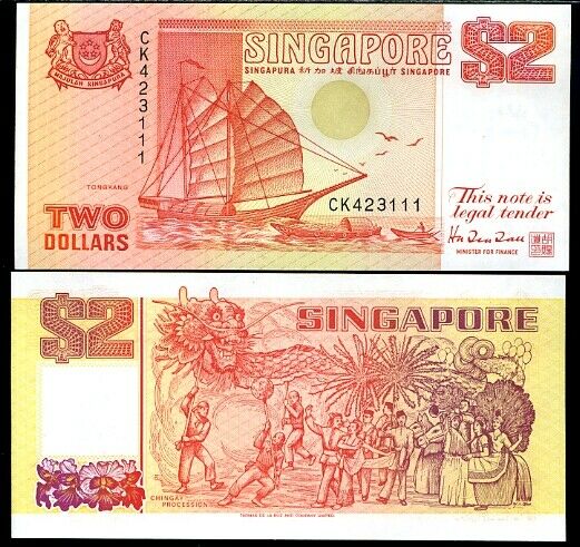 SINGAPORE 2 DOLLARS ND 1991 P 27 UNC
