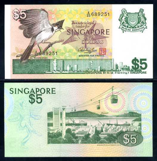 SINGAPORE 5 DOLLARS ND 1976 P 10 UNC