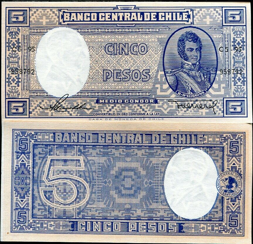 CHILE 5 PESOS 1/2 CONDOR 1958 P 119 UNC