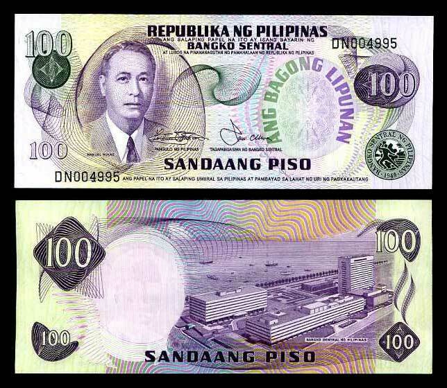 Philippines 100 Piso ND 1974-85 P 164 b Sign 9 UNC