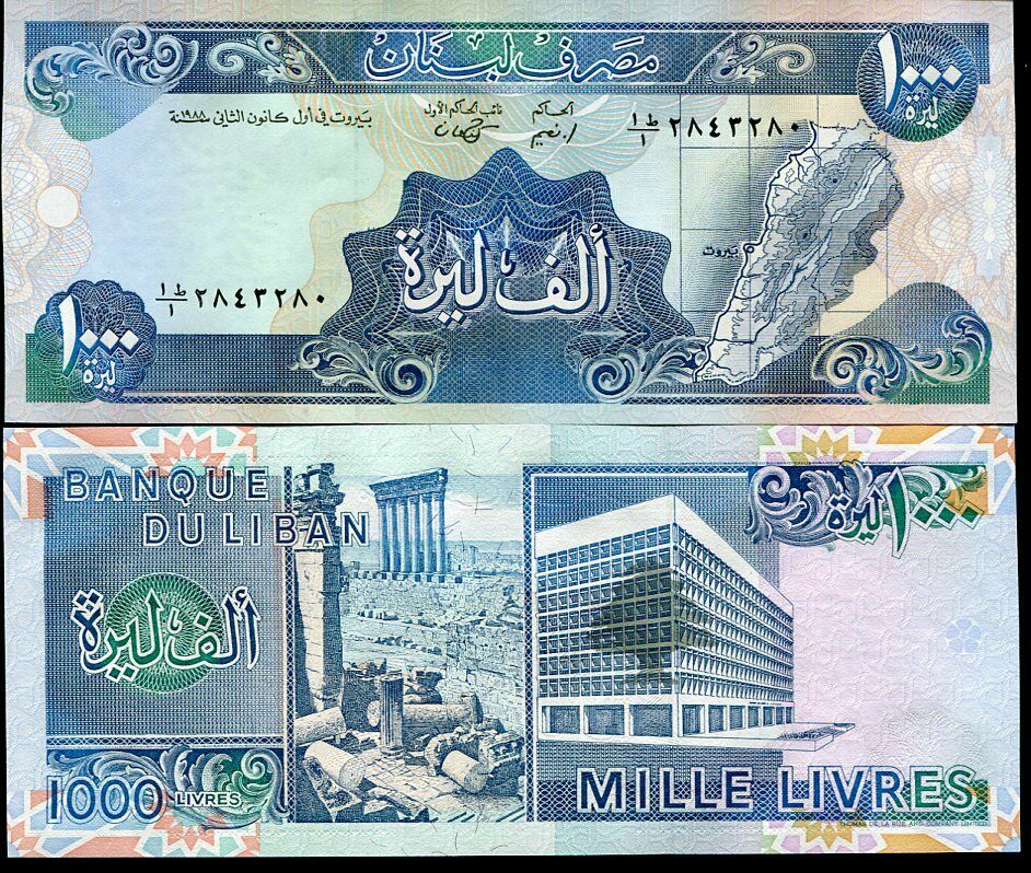 Lebanon 1000 Livres 1988 P 69 UNC