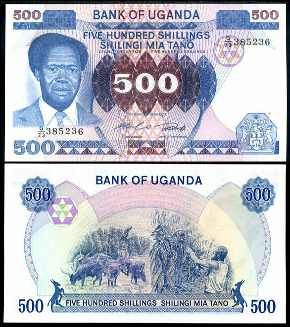 Uganda 500 Shillings ND 1983 P 22 UNC