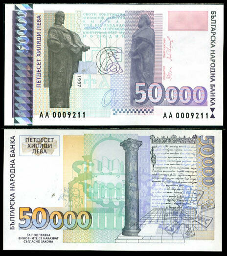 BULGARIA 50000 LEVA 1997 P 113 UNC