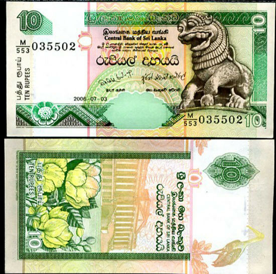 Sri Lanka 10 Rupees 2006 P 115 UNC LOT 10 PCS