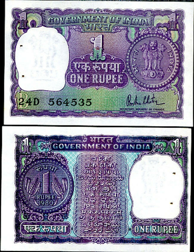 INDIA 1 RUPEE P 77 Z UNC W/H