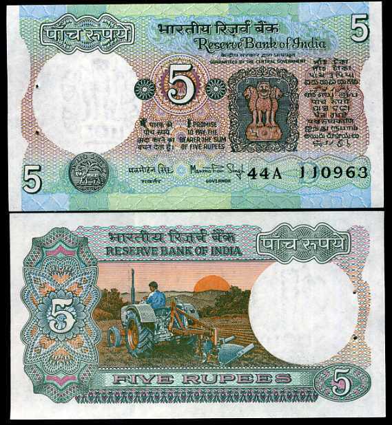 INDIA 5 RUPEES P 80 i SIGN 83 UNC W/H