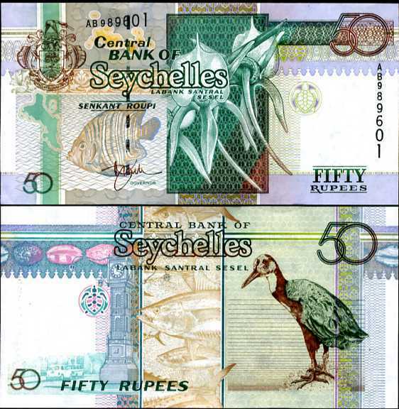 Seychelles 50 Rupees ND 1998 P 38 UNC
