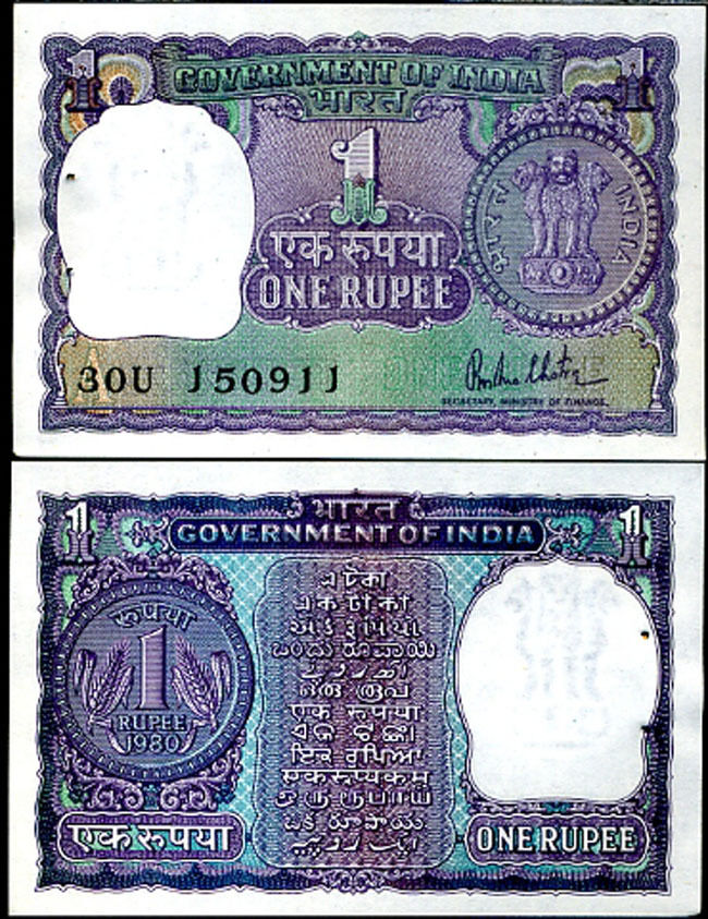 INDIA 1 RUPEE P 77 Y UNC W/H