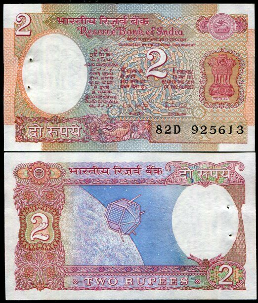 INDIA 2 RUPEES P 79 K UNC W/H