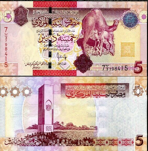 LIBYA 5 DINARS 2009 P 72 UNC