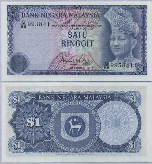 MALAYSIA 1 RINGGIT ND (1976 -1981) P 13a UNC