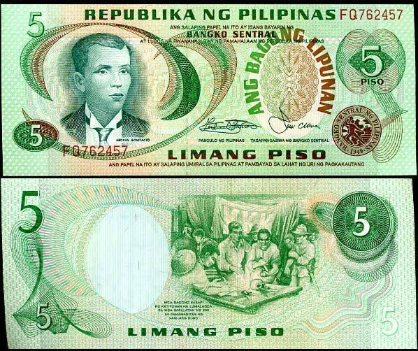 PHILIPPINES 5 PESOS P 160 c SIGN 9 UNC
