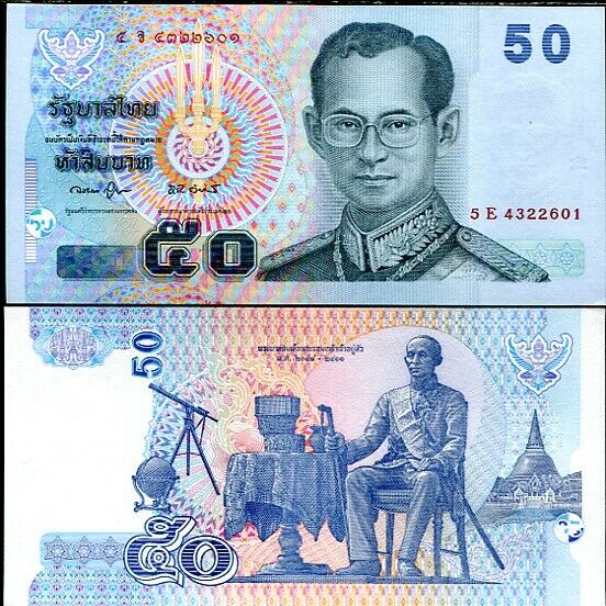 THAILAND 50 BAHT ND 2004 P 112 SIGN 78 CHALONGPHOB/TARISAR UNC