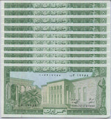 Lebanon 5 Livres 1986 P 62 d UNC LOT 10 PCS