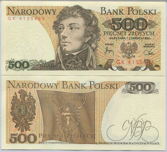 Poland 500 Zlotych 1982 P 145 UNC