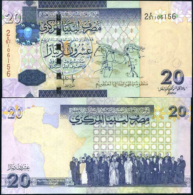 Libya 20 Dinars ND 2009 P 74 UNC
