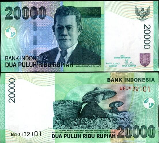 Indonesia 20000 Rupiah 2004/2006 P 144 UNC