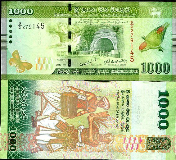 Sri Lanka 1000 Rupees 2010 P 127 UNC